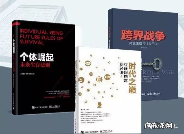 风水基本定律 风水之自然法则