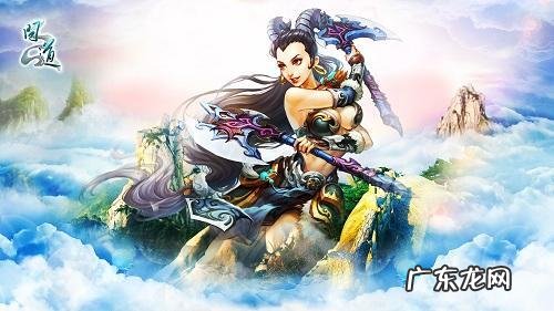 全民pk试玩 全民pk怎么进入