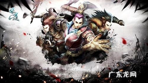 全民pk试玩 全民pk怎么进入