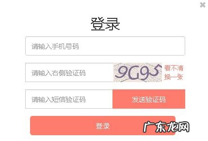 拼多多个人店铺怎么开?需要营业执照吗?