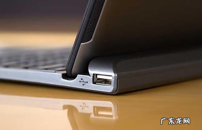 电脑usb接口失灵 笔记本usb接口没反应怎么办