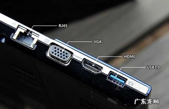 电脑usb接口失灵 笔记本usb接口没反应怎么办