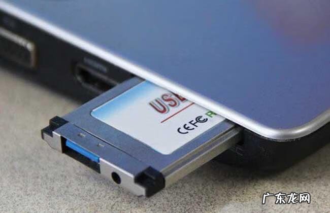 电脑usb接口失灵 笔记本usb接口没反应怎么办