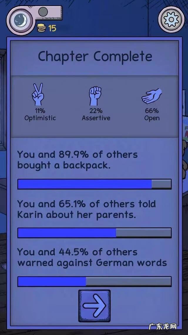 我的孩子生命之泉免费完整版中文 我的孩子生命之泉免费完整版