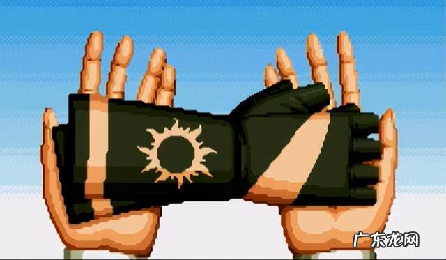 97打夏尔米技巧 97夏尔米