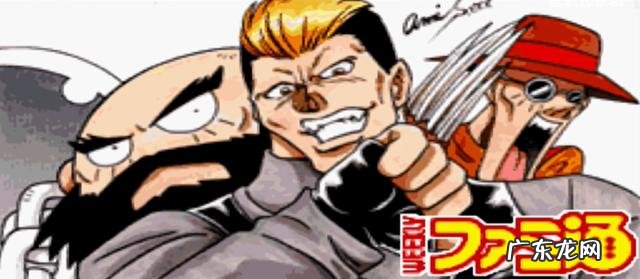 97打夏尔米技巧 97夏尔米