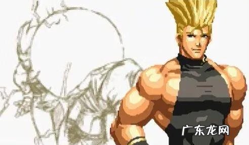 97打夏尔米技巧 97夏尔米