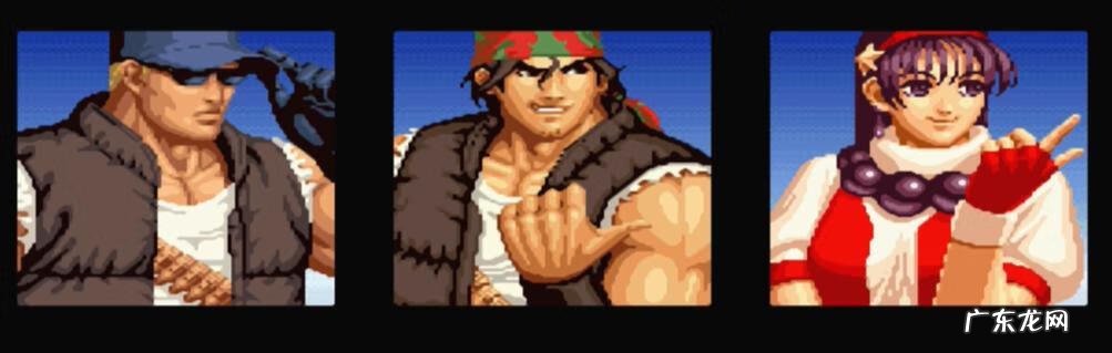 97打夏尔米技巧 97夏尔米