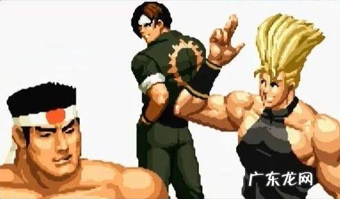 97打夏尔米技巧 97夏尔米