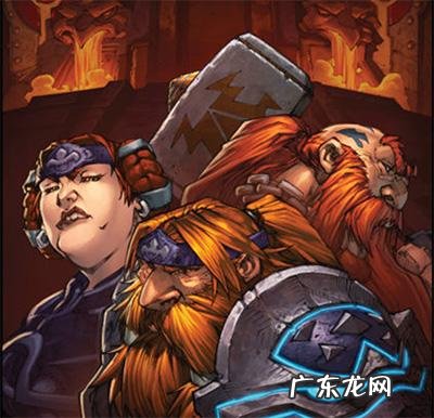 茉艾拉·铜须 麦格尼铜须在哪