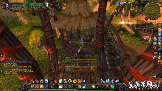 荆棘谷在哪里 荆棘谷