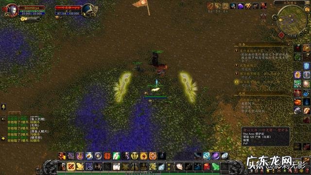 荆棘谷在哪里 荆棘谷