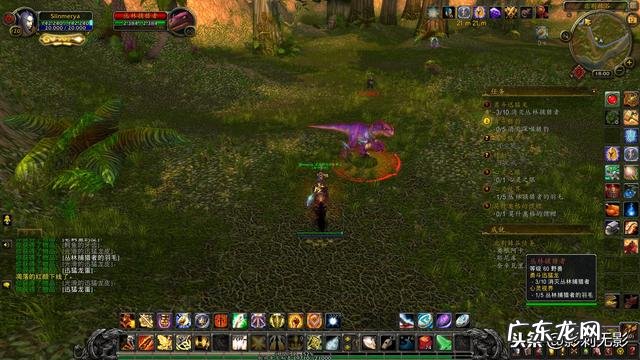 荆棘谷在哪里 荆棘谷