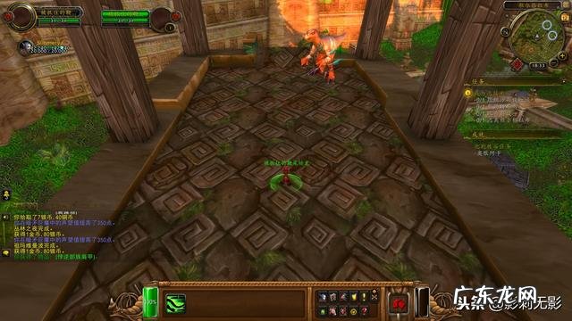 荆棘谷在哪里 荆棘谷