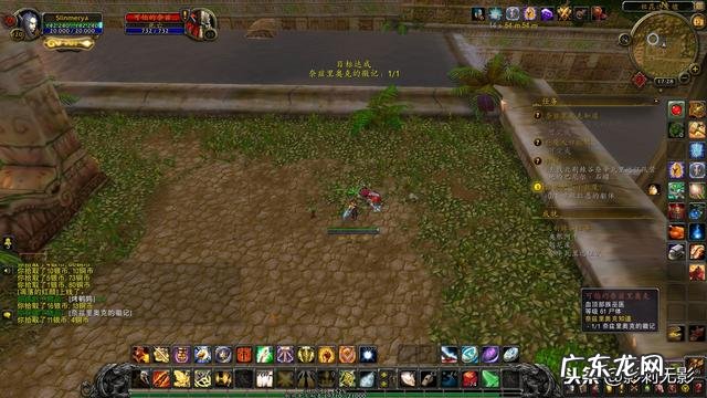 荆棘谷在哪里 荆棘谷