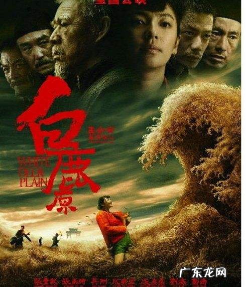 吕氏风水准不准 吕氏风水