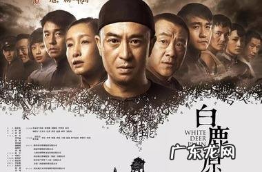 吕氏风水准不准 吕氏风水