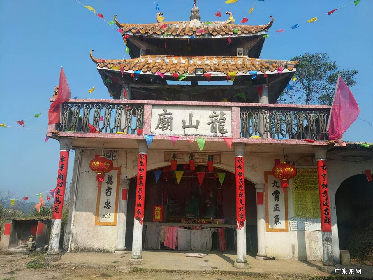 北流十大风水宝地 北流市留题风水宝地