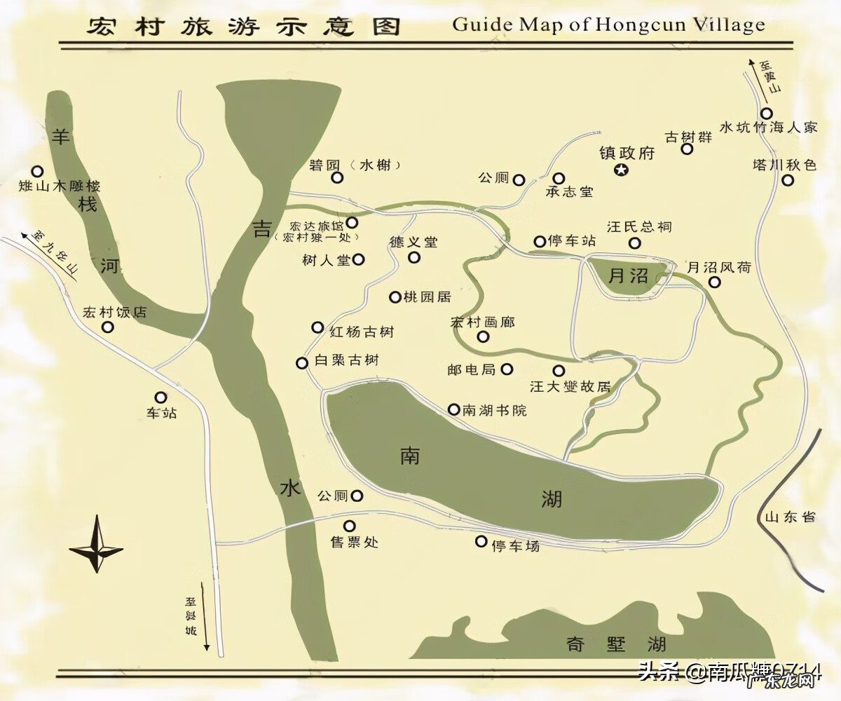 徽州地理对徽州文化形成的意义 徽州古村落的建筑风水
