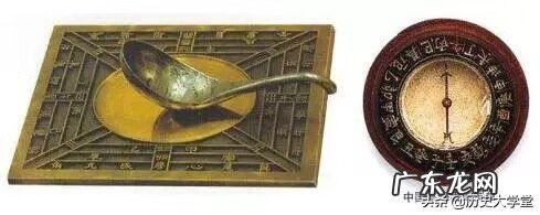 安装手机风水罗盘 下载手机版风水罗盘