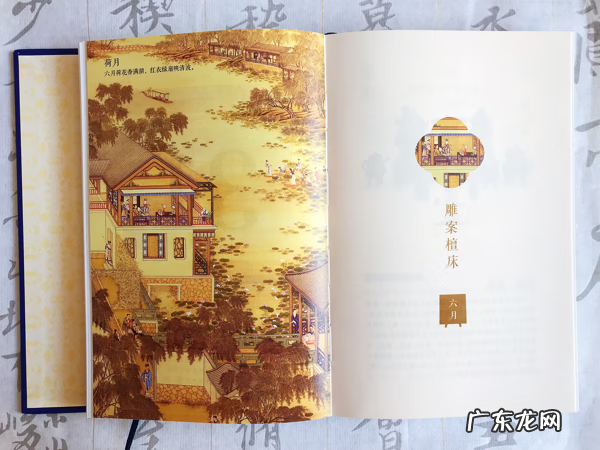 龙饮水是什么风水 水杯上有龙形图案好不好