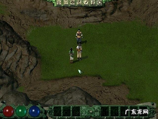 剑侠情缘单机手机版下载 剑侠情缘单机版在哪下载