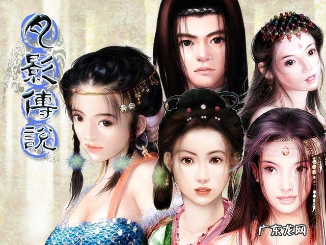 剑侠情缘单机手机版下载 剑侠情缘单机版在哪下载