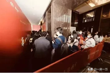 永安大道 静安府风水