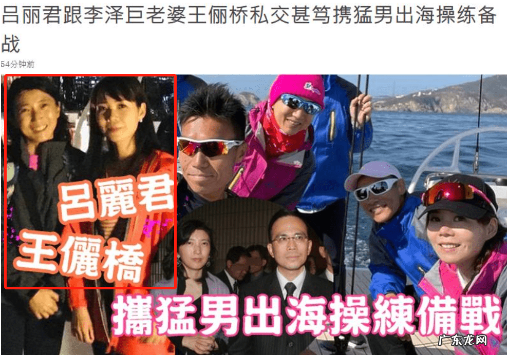 纽约十大高楼 纽约豪园风水