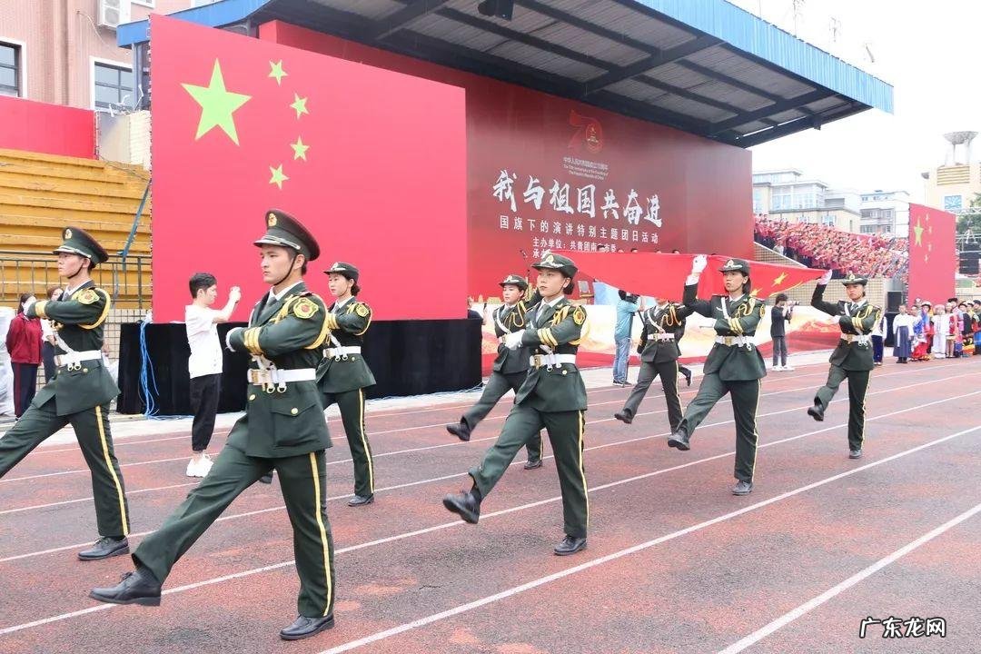 我与祖国共奋进演讲稿2022 我与祖国共奋进演讲稿800字