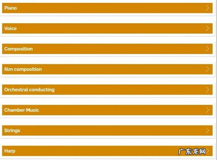 法国大学校和大学的区别 法国私立大学有哪些
