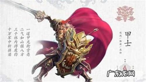 2020倩女幽魂装备排行榜 倩女幽魂装备排行榜查询