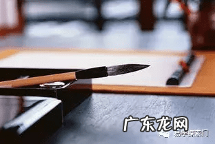 风水日课 风水中的日课是什么