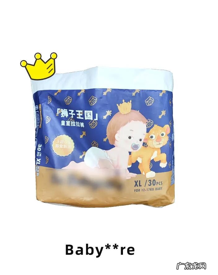 纸尿裤拉拉裤 拉拉裤