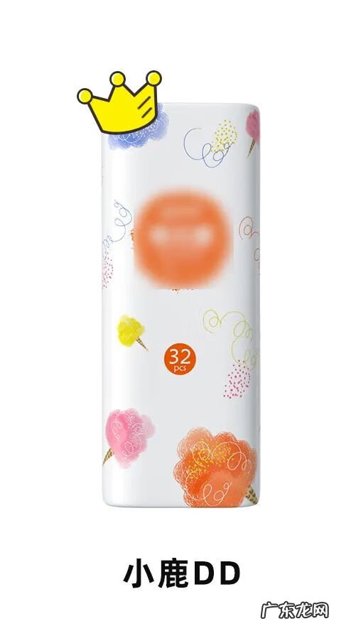 纸尿裤拉拉裤 拉拉裤