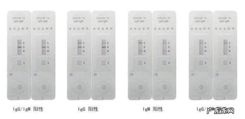 试纸的准确率是多少 试纸的准确率有多高?