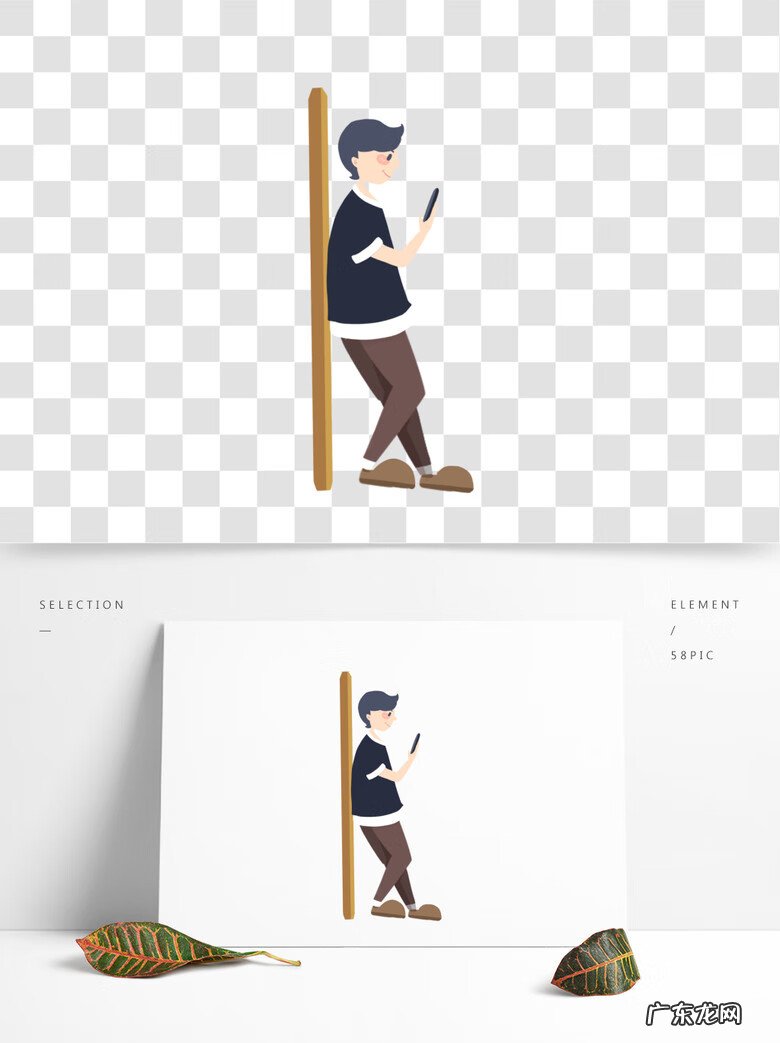 怀孕前男的注意事项 怀孕前男性注意事项有哪些