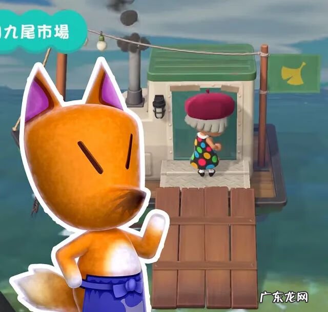 钱包的风水 钱袋屋 风水