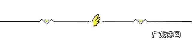 钱包的风水 钱袋屋 风水