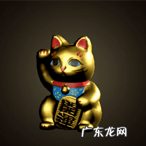 钱包的风水 钱袋屋 风水