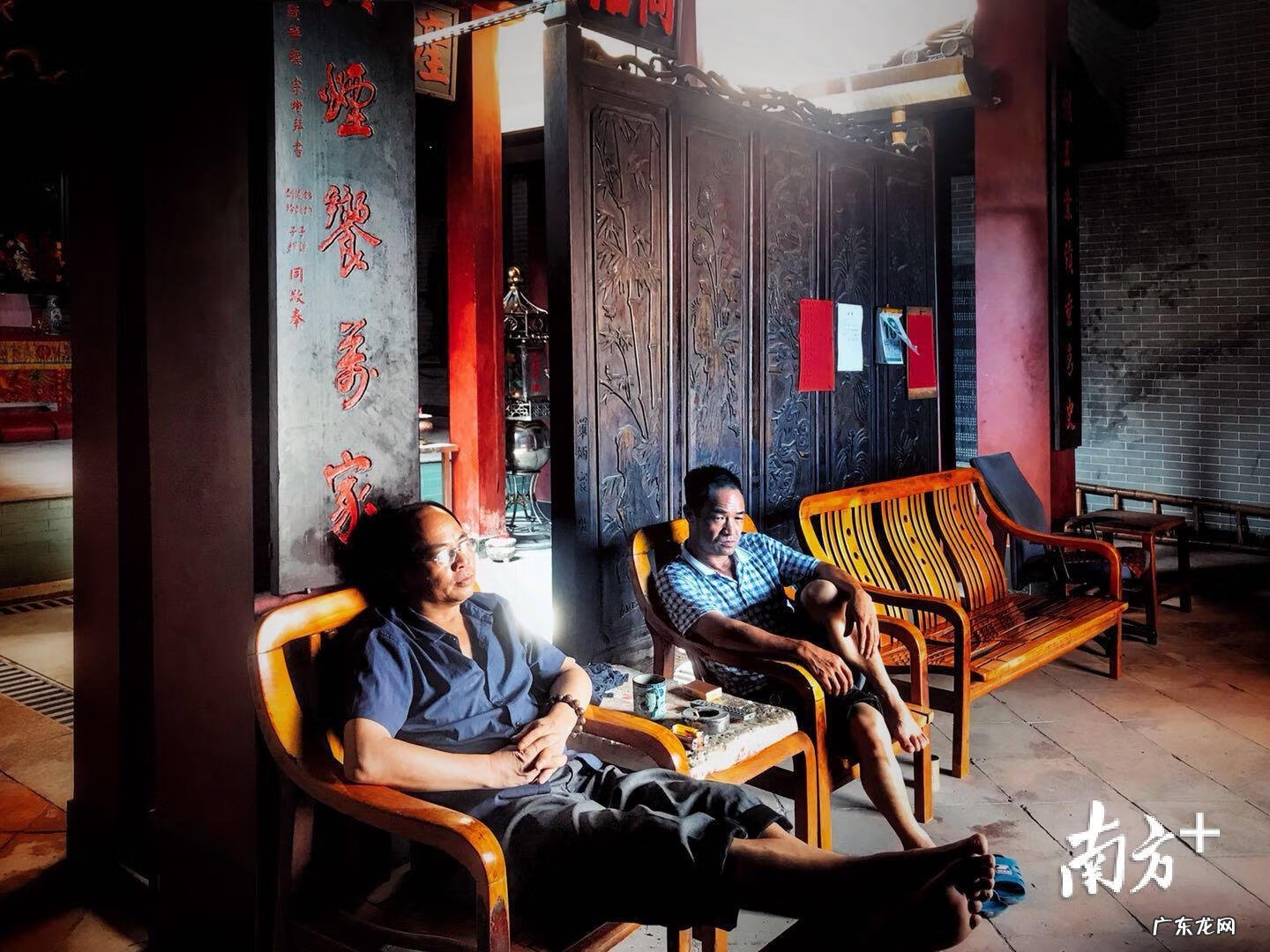 祖源风水 梁公祖地风水