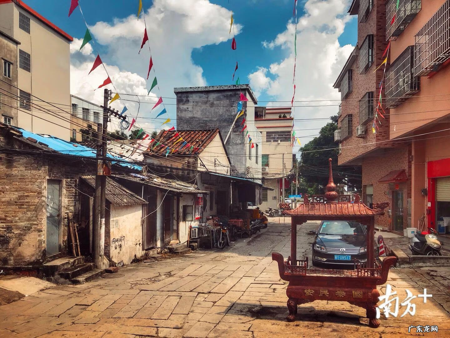 祖源风水 梁公祖地风水