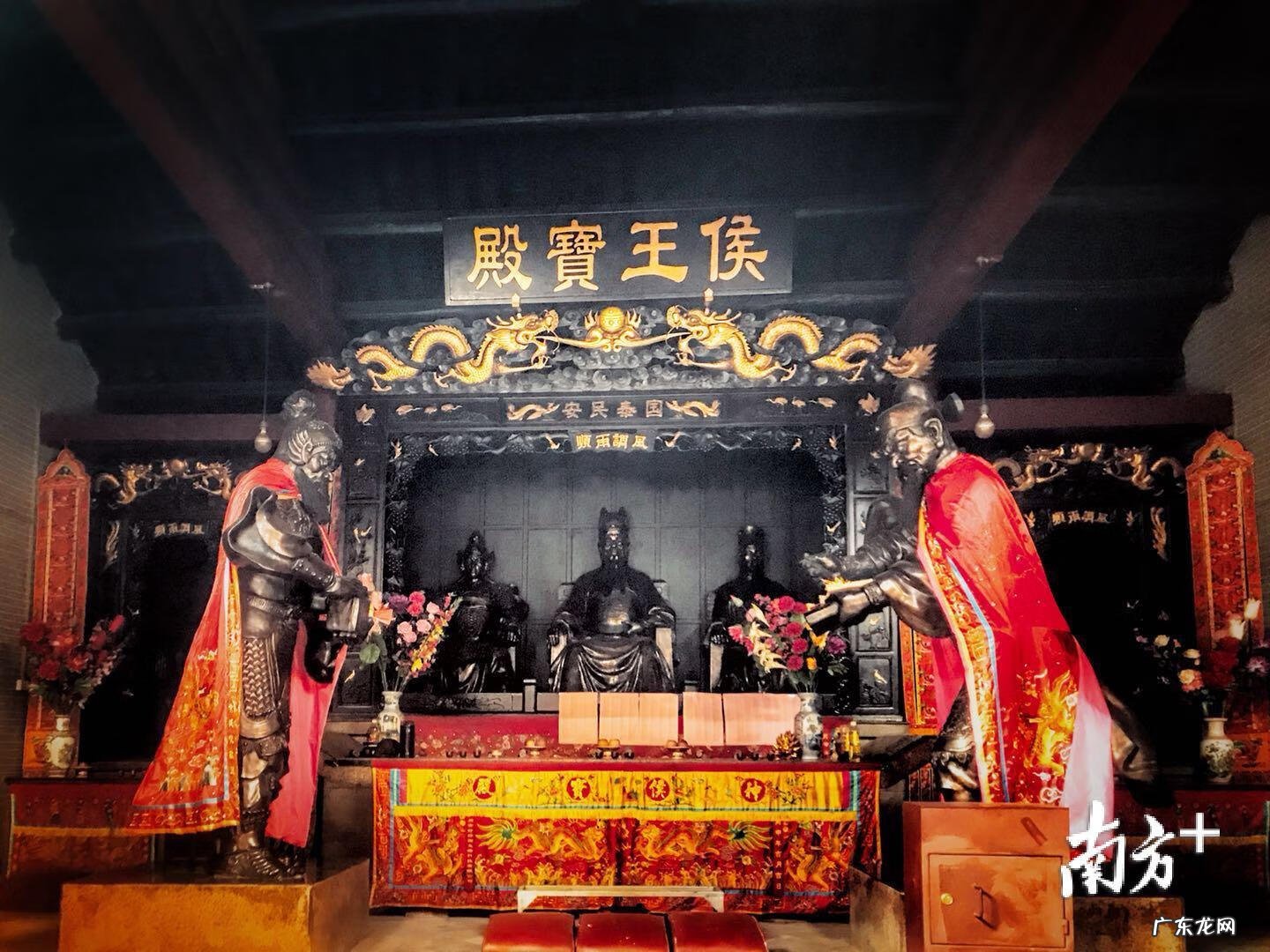 祖源风水 梁公祖地风水