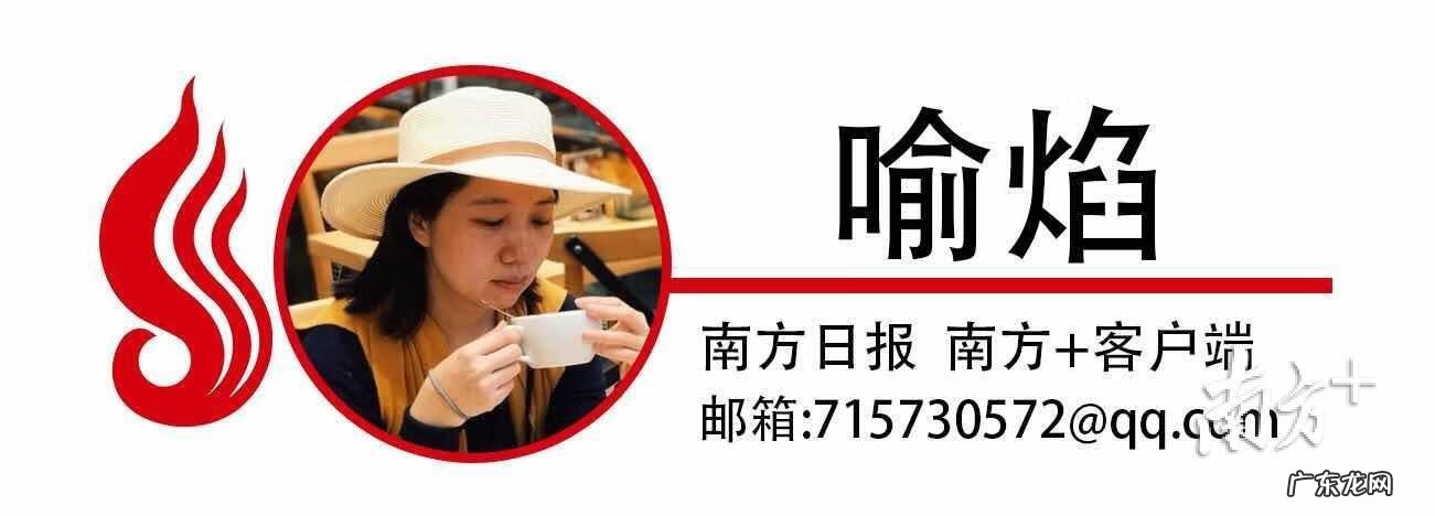 祖源风水 梁公祖地风水