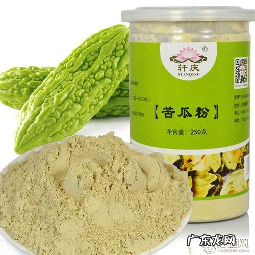 苦瓜粉禁忌 苦瓜粉的危害