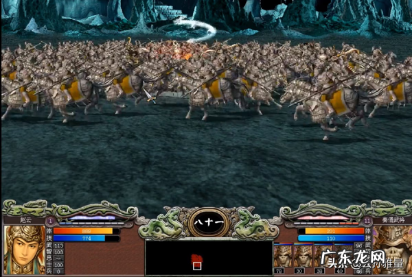 三国群英传南华老仙 三国群英传83版风水宝地