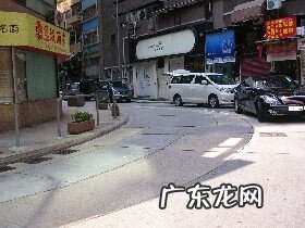 店铺上有天桥风水 门面在天桥下风水