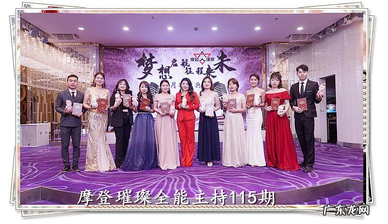 主持人培训的具体内容 主持人培训学校