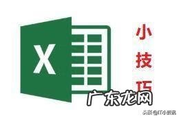 大写数字金额怎么写的