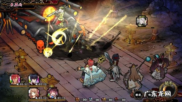 一血万杰什么时候公测 一血万杰图鉴